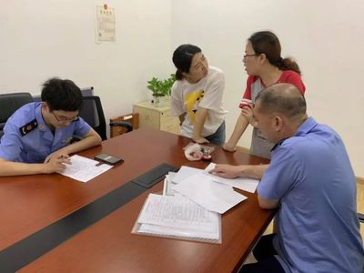 微聚焦 | 用好“浙政釘·掌上執法”系統，聯合多部門“雙隨機”抽查民辦培訓機構