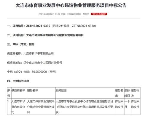 全球視野下的出版物進(jìn)口 文化交流與市場(chǎng)監(jiān)管的平衡之道