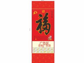 全球書(shū)籍出版物供應(yīng)與進(jìn)口全攻略 商務(wù)部批發(fā)與跨境電商新趨勢(shì)