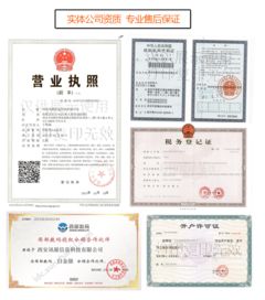 企業(yè)展示型網(wǎng)站定制服務 從品牌形象到產(chǎn)品宣傳一條龍全包解決方案